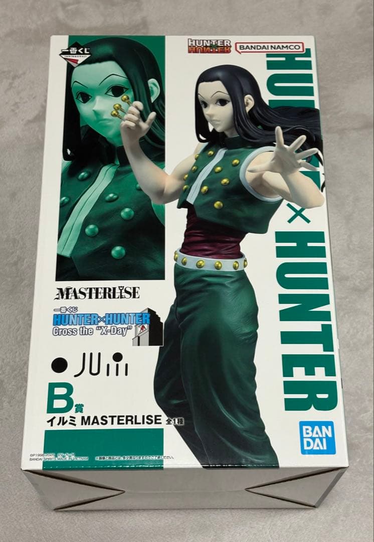 HUNTER×HUNTER 一番くじ