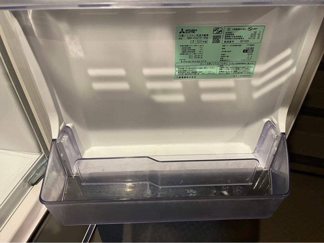 MITSUBISHI 三菱ノンフロン冷蔵庫 MR-CX27E-W形 2020年製