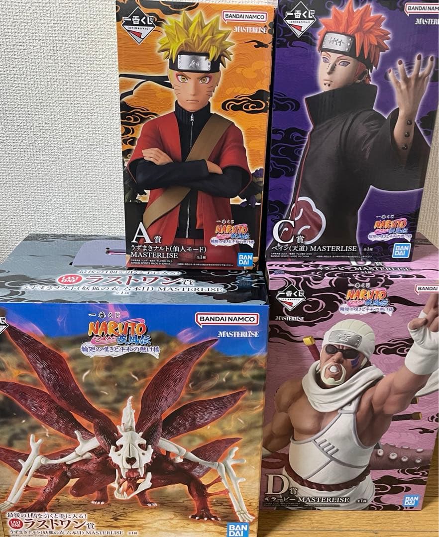 NARUTO 一番くじ　A賞　C賞　D賞　ラストワン賞　フィギュア　セット
