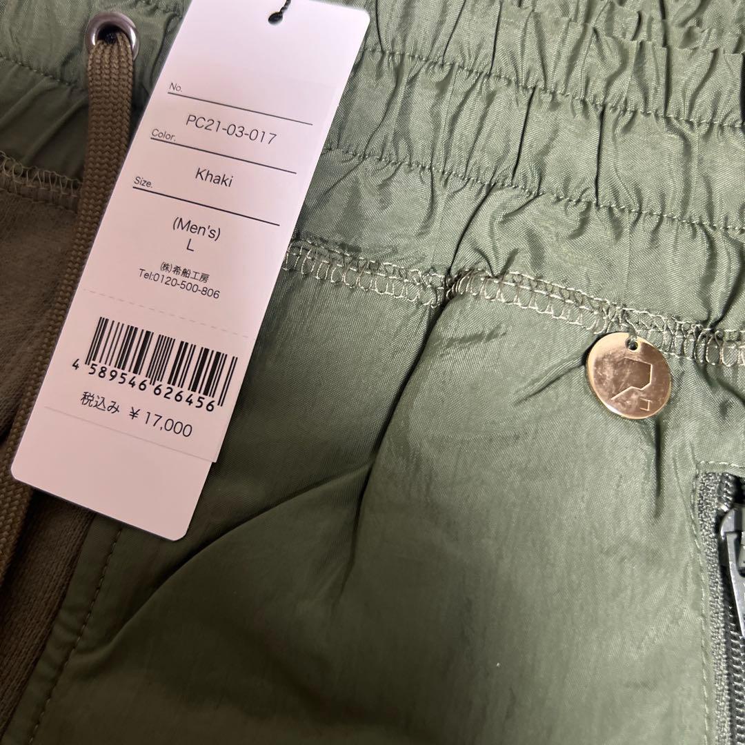 OLIVEさま専用【新品】 セットアップ　メンズLサイズ