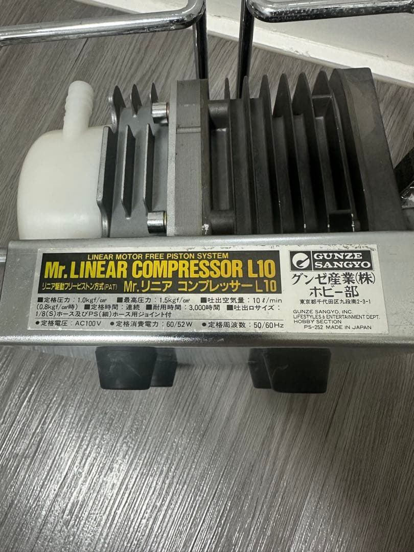 リニアコンプレッサー L10