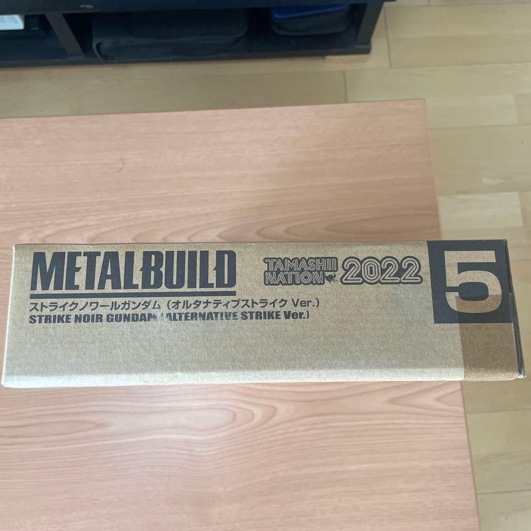 LBUILD ストライクノワールガンダム 2022