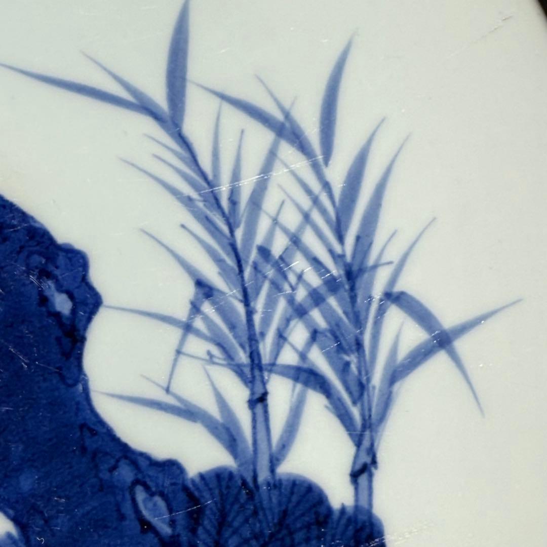 宝暦〜幕末　後期鍋島　染付松竹梅大皿　裏唐草文　蒐集家放出品　同手図録掲載品