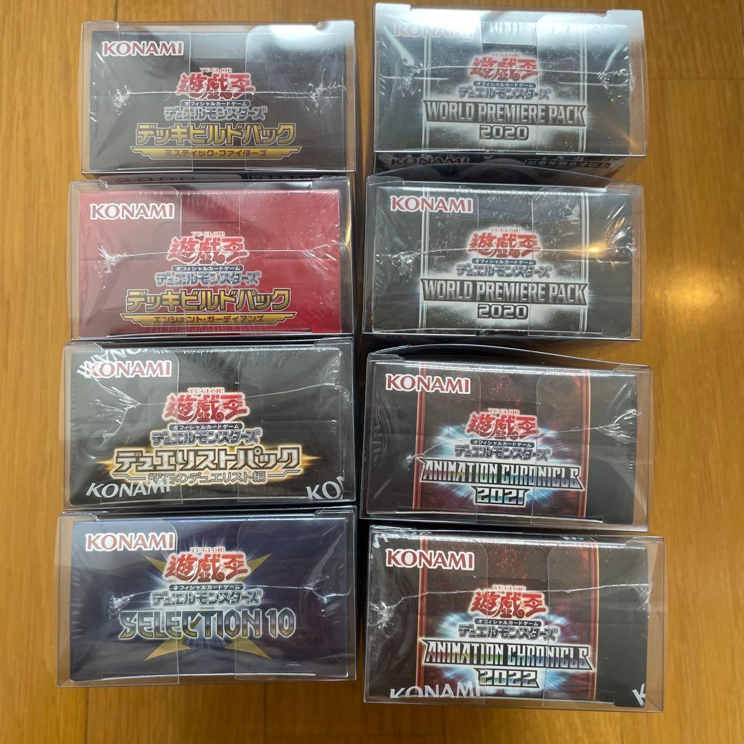 遊戯王　未開封　BOX