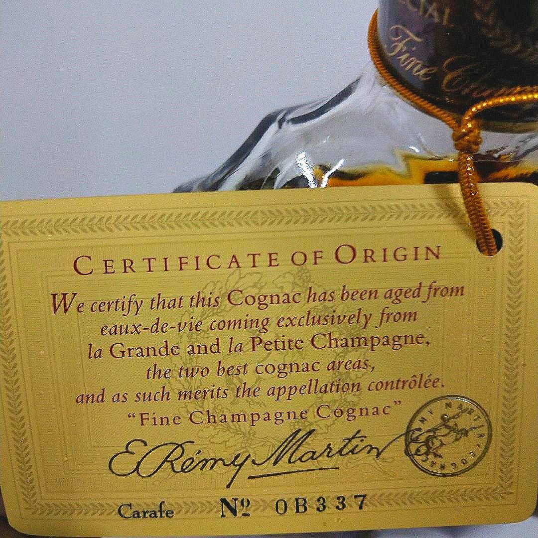 古酒　未開栓　REMY MARTIN レミーマルタンXO スペシャル　700ml