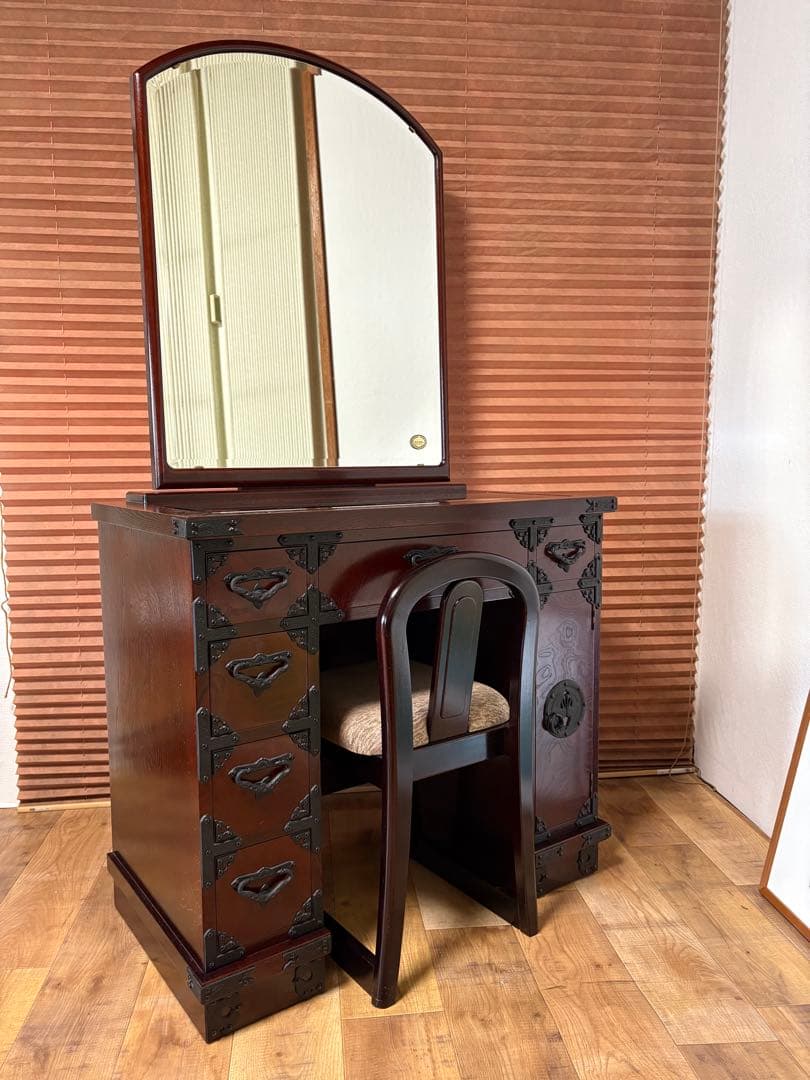 遠野民芸　欅　漆塗　南部鉄　鏡台　ドレッサー　検）岩谷堂　和家具