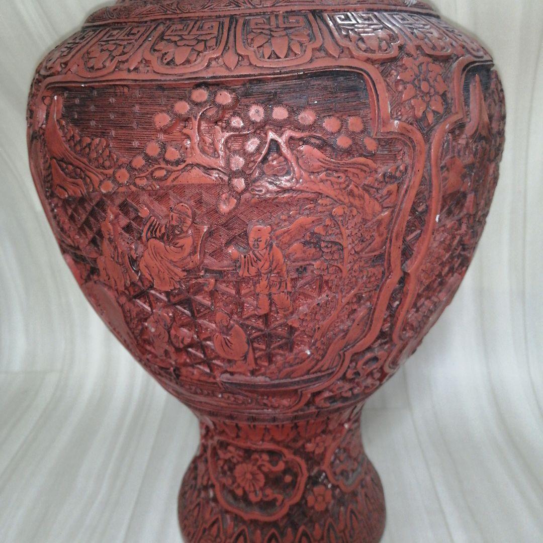 中国の花瓶　中国の堆朱　美術品　工芸品　置物　年代物　骨董品 古美術 当時物