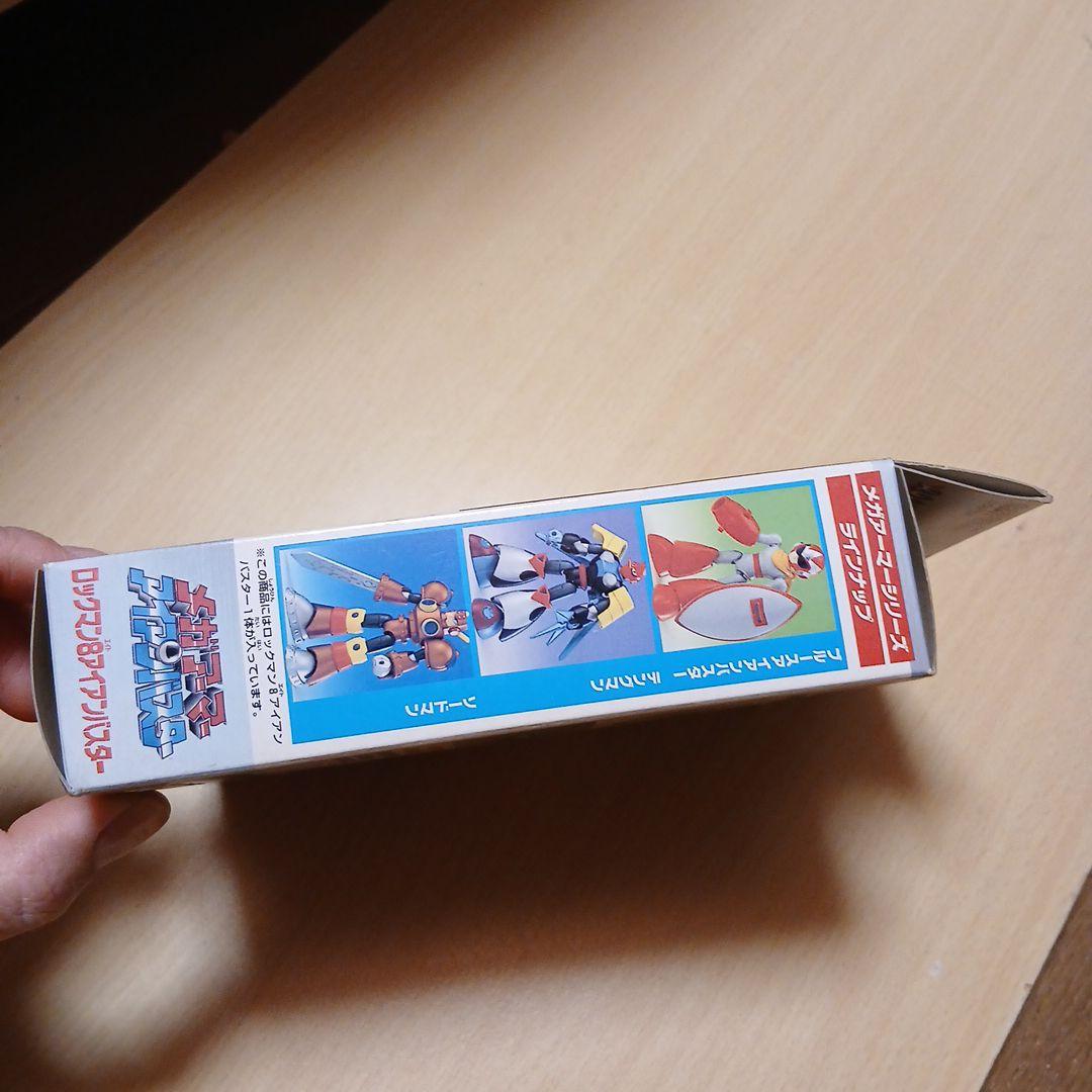 メガアーマーシリーズ ロックマン8　アイアンバスター