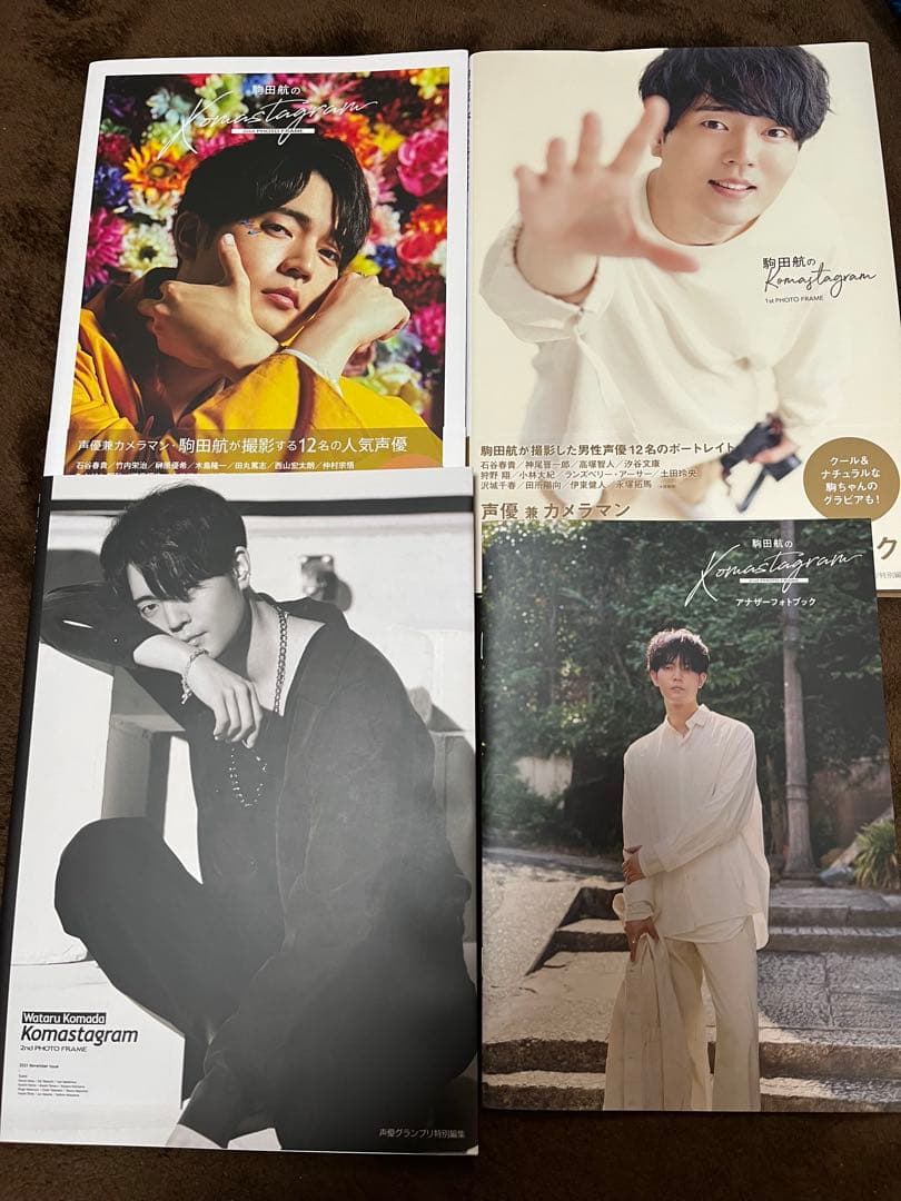 駒田航 こまくま コマスタグラム