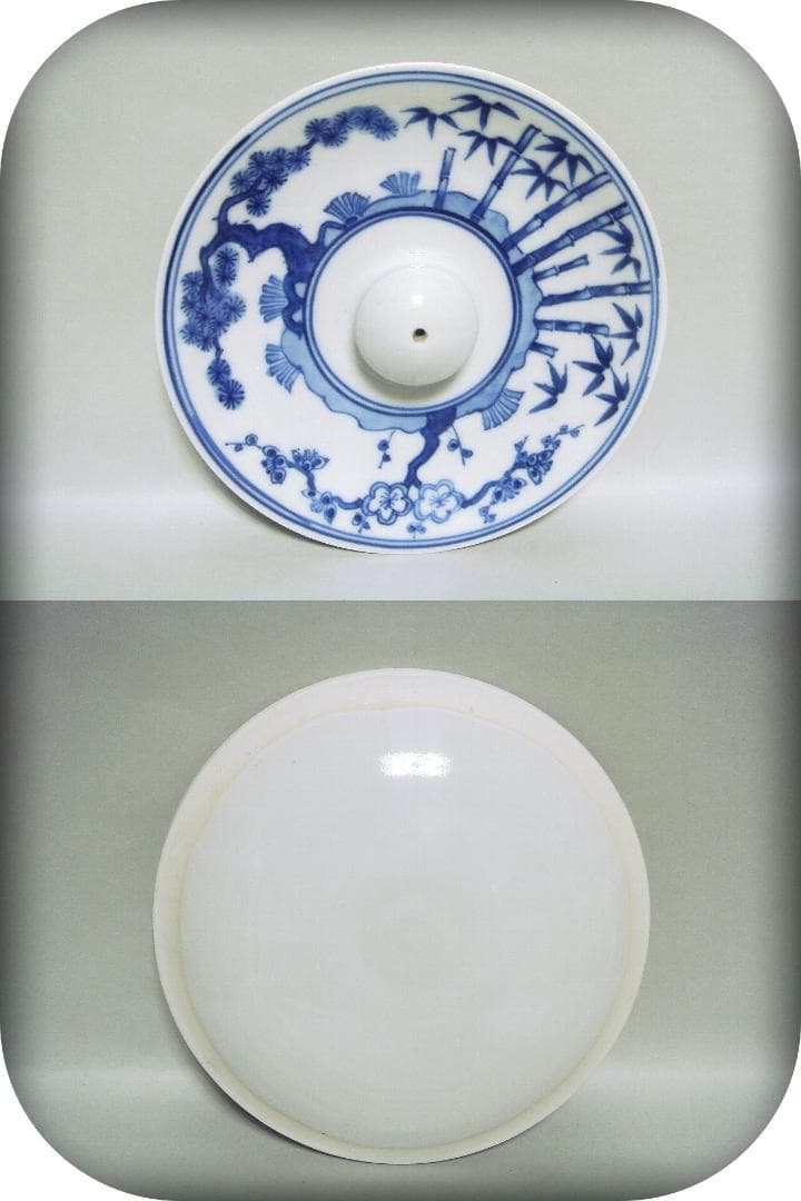 64『染付 松竹梅 水指 共箱』　　/骨董品 古美術 茶道具 アンティーク