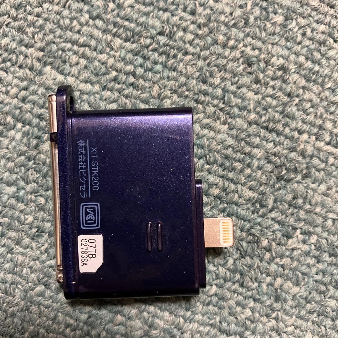 Xit STK200 Lightning接続