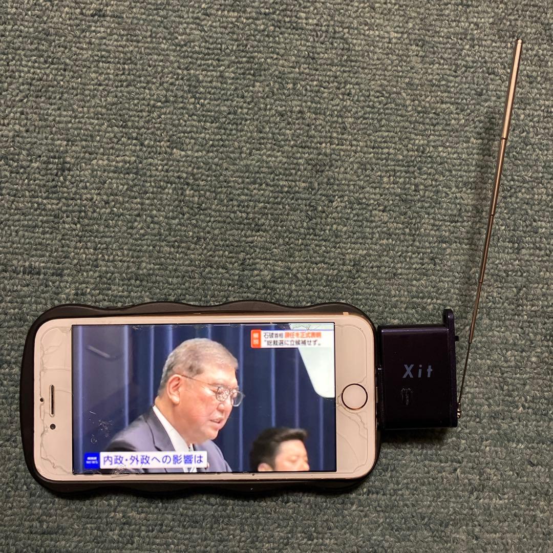 Xit STK200 Lightning接続