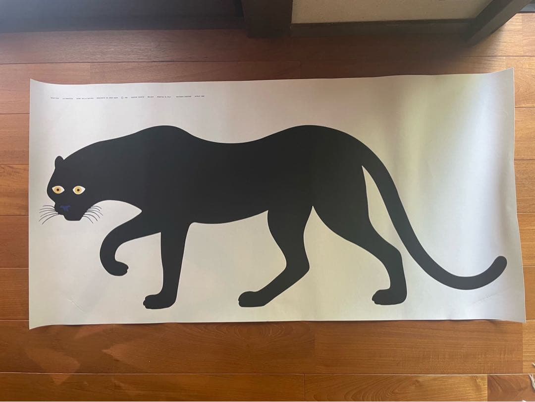 【値下げ中】ダネーゼ ポスターDANESE Quattro la pantera