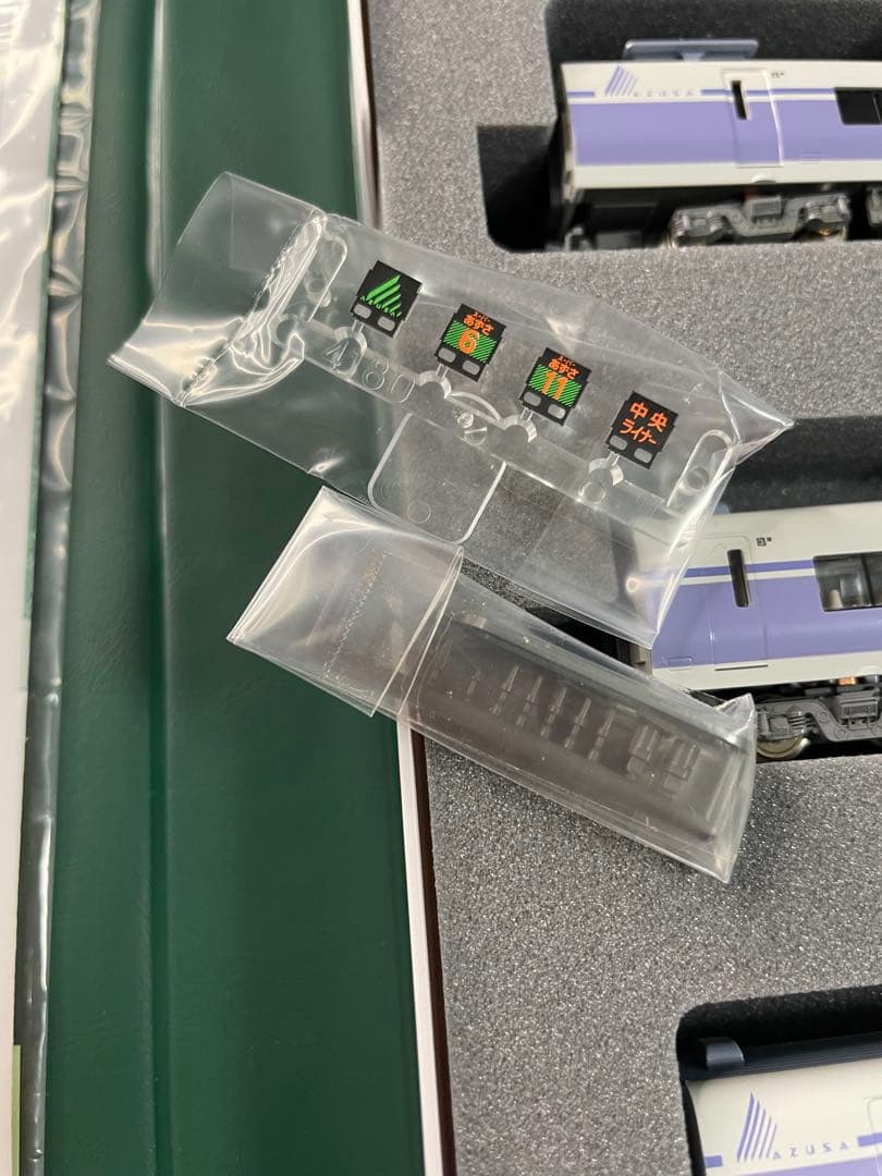 【最終値下げ】KATO E351系　スーパーあずさ　フル編成