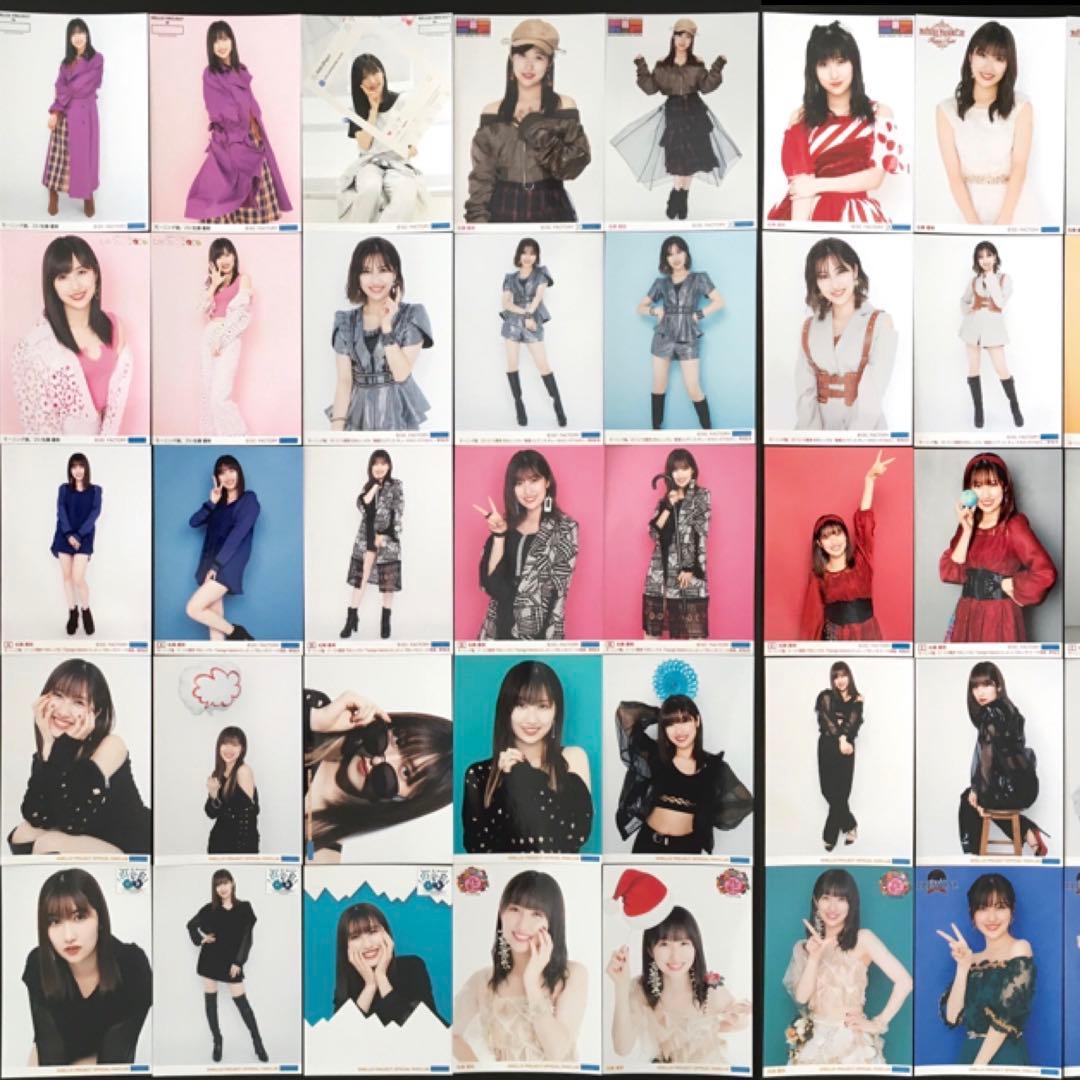 2144 モーニング娘。 佐藤優樹 生写真 49枚セット