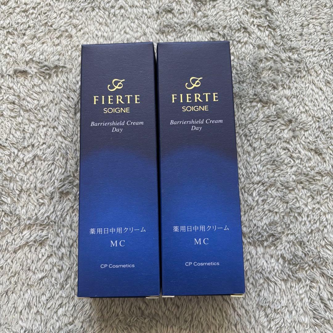 CPコスメ ソワーニュ フィエルテ パリアシールドクリーム ディ MC 2本