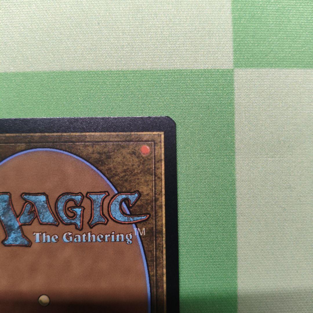 量子の謎かけ屋 / Quantum Riddler