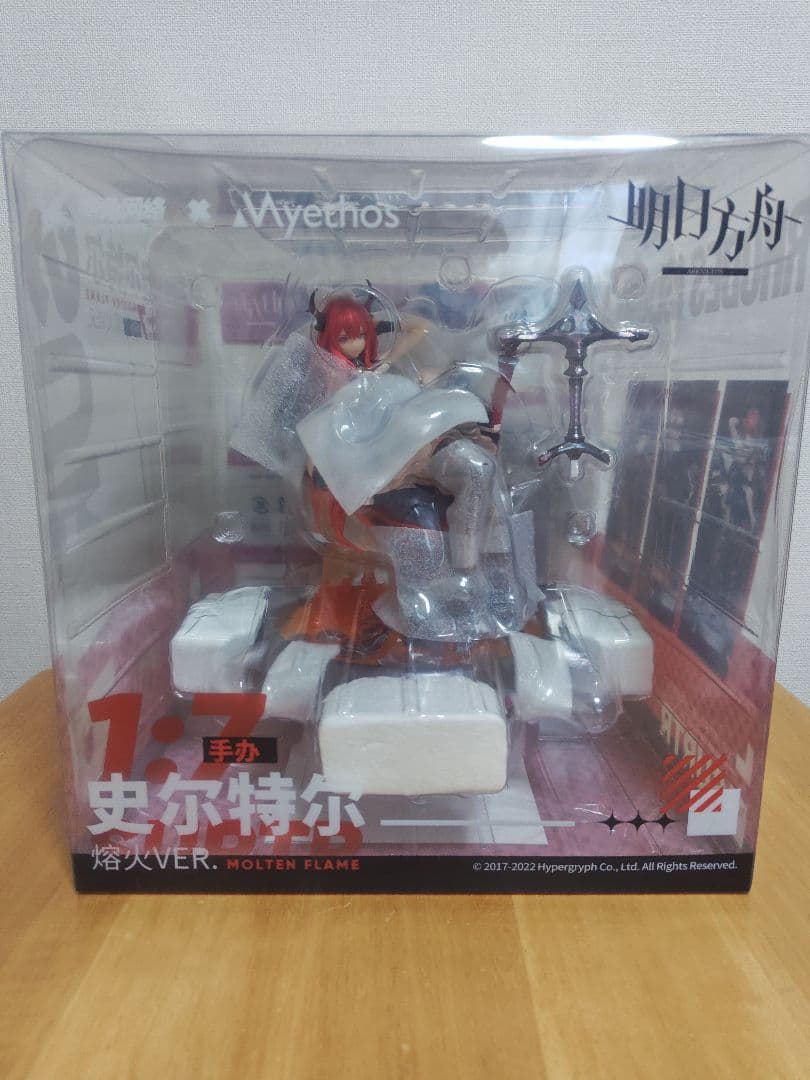 アークナイツ スルト 劫火 Ver. 1/7 完成品フィギュア Myethos