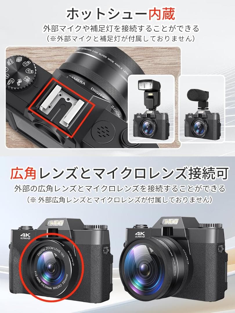 Moledro デジタルカメラ 4K WIFI転送機能 4800万画素