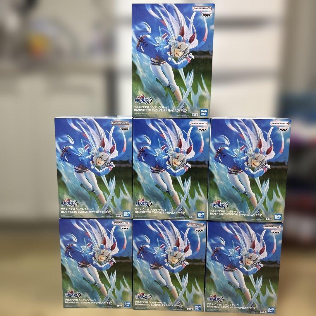 【未開封】【送料無料】【７個】ウマ娘 シンデレラグレイ タマモクロス フィギュア