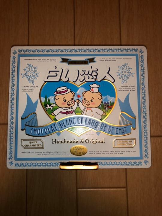 白い恋人(コブタのオリジナル缶)限定品 缶のみ エースコックスーパーカップ