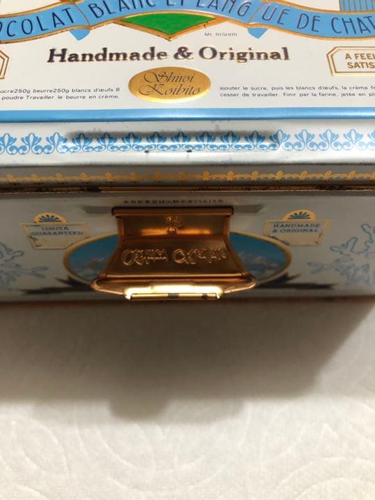 白い恋人(コブタのオリジナル缶)限定品 缶のみ エースコックスーパーカップ