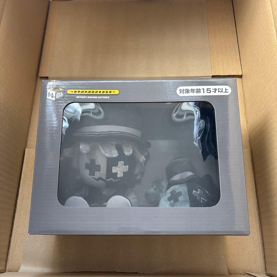 レトくじ 特賞 E賞 G賞 まとめ売り