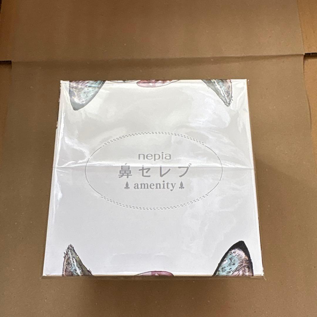 レトくじ 特賞 E賞 G賞 まとめ売り