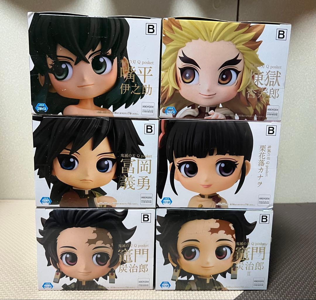 鬼滅の刃 Qposket フィギュア 15体セット
