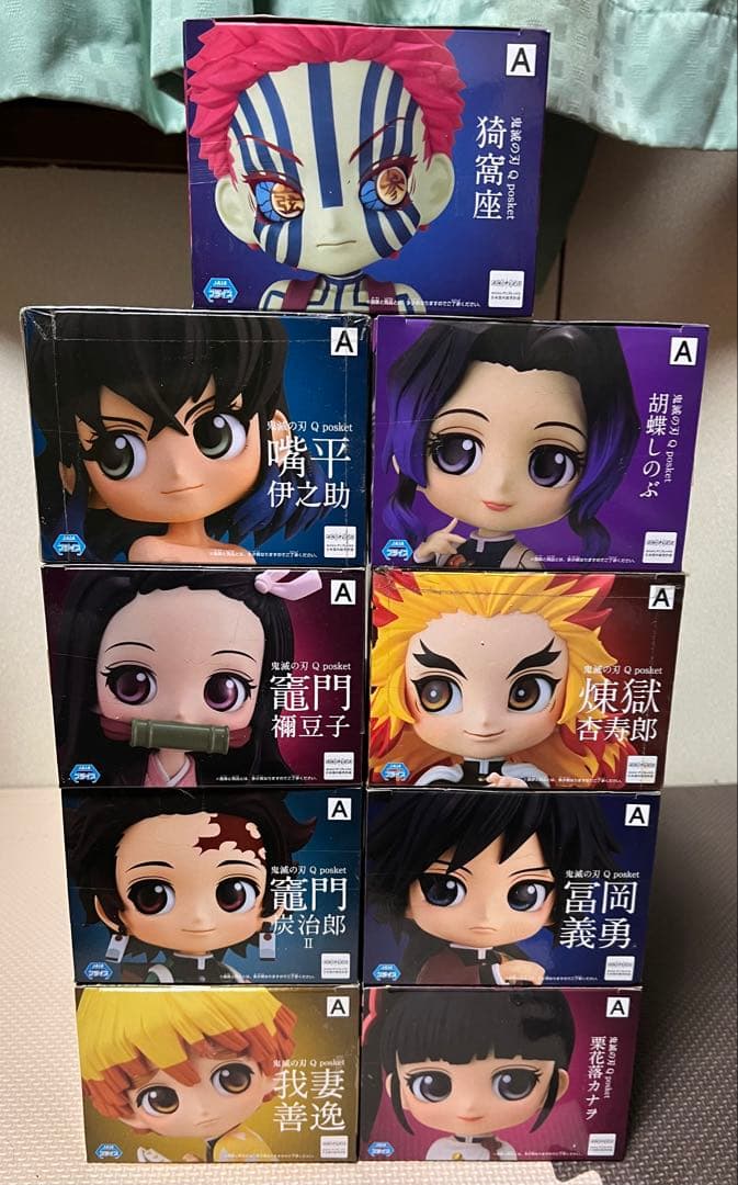 鬼滅の刃 Qposket フィギュア 15体セット