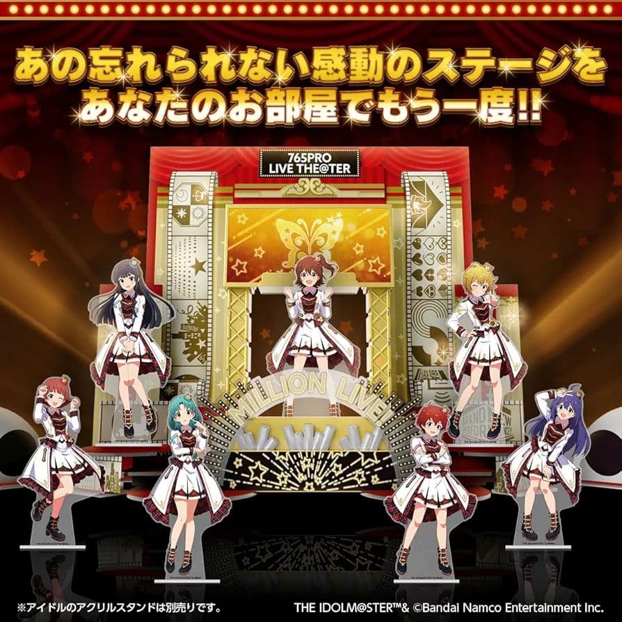 アイドルマスター ミリオンライブ！ Act-4 ライトアップ アクリルステージ