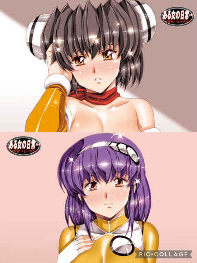 大好き！ビーチクン うるし原智志 ある女の日常 A3ポスター5枚 A&Bセット