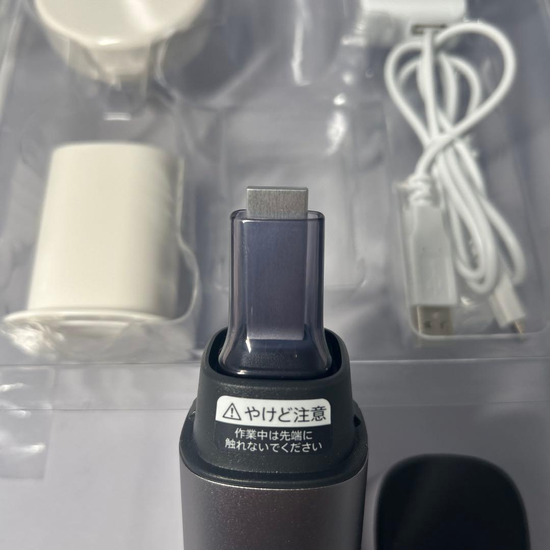 【美品】SHARP UW-A1-S 超音波ウォッシャー