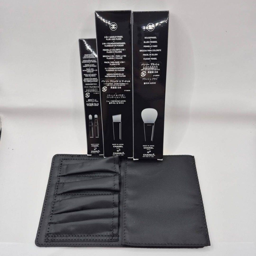 未使用　特別限定 CHANEL レ パンソー ドゥ 2019ポーチ ブラシセット
