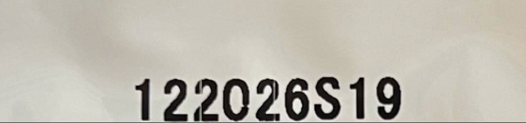 ヒルズ 猫用 シニア11歳以上 2.8kg×4