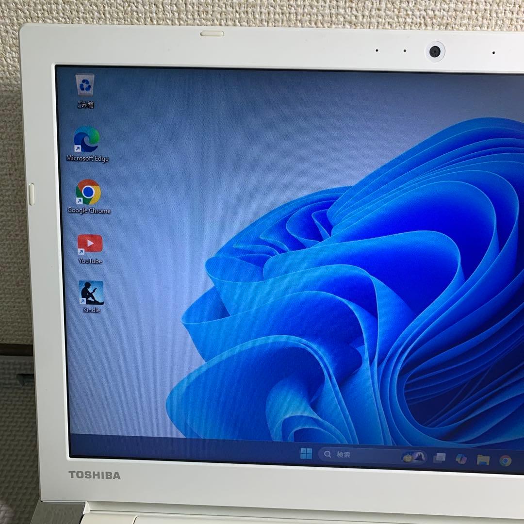 dynabook 15.6型ノートパソコン　P1X4JPEG(サテンゴールド)