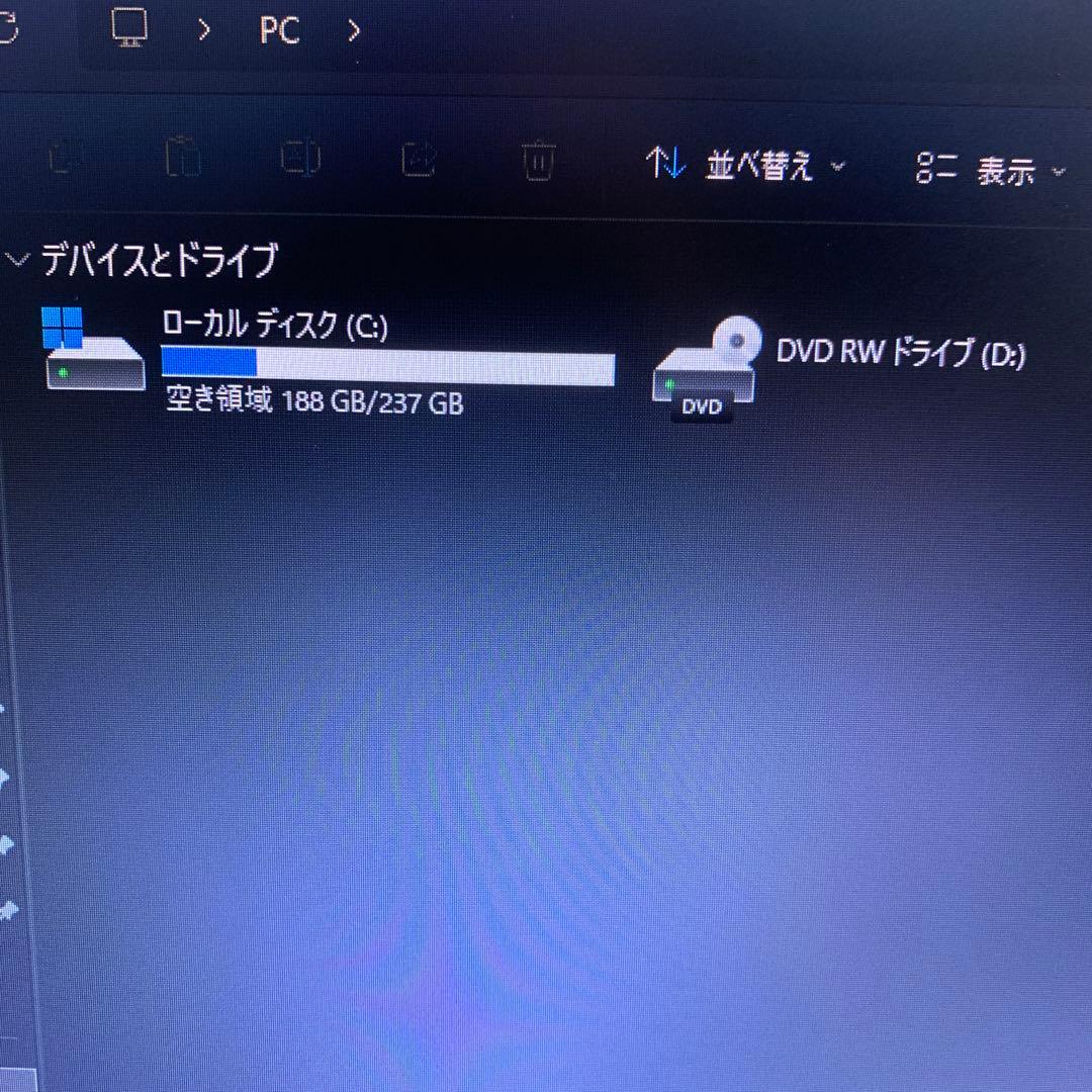 dynabook 15.6型ノートパソコン　P1X4JPEG(サテンゴールド)