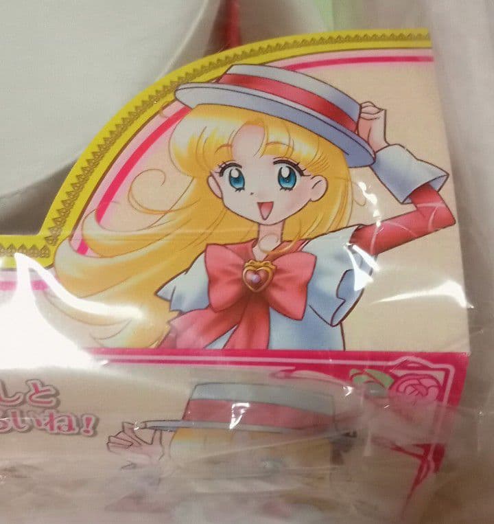 【新品未開封】明日のナージャ コレクション2 ＆ リボン帽子 キャラリートキッズ
