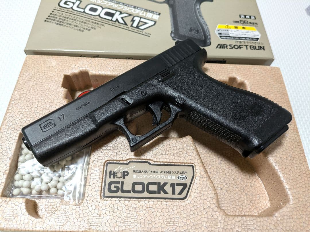 GLOCK 17 東京マルイ　エアソフトガン