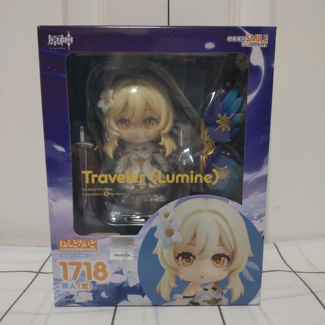 【未開封品】ねんどろいど 原神 旅人 蛍 Lumine フィギュア