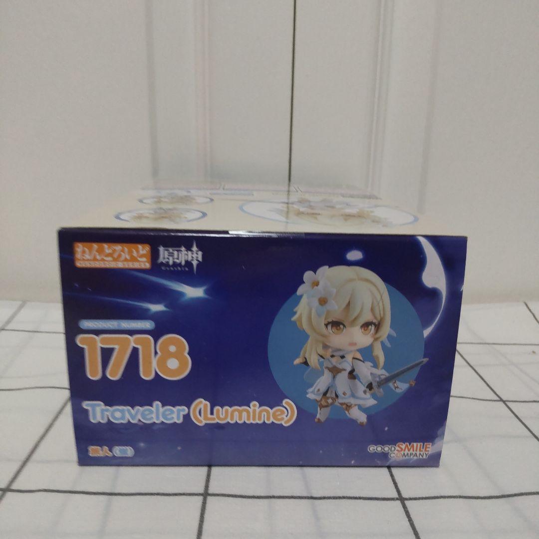 【未開封品】ねんどろいど 原神 旅人 蛍 Lumine フィギュア