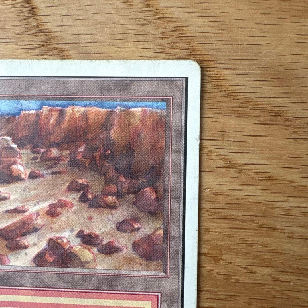 Plateau 2ED デュアルランド マジック：ザ・ギャザリング カード