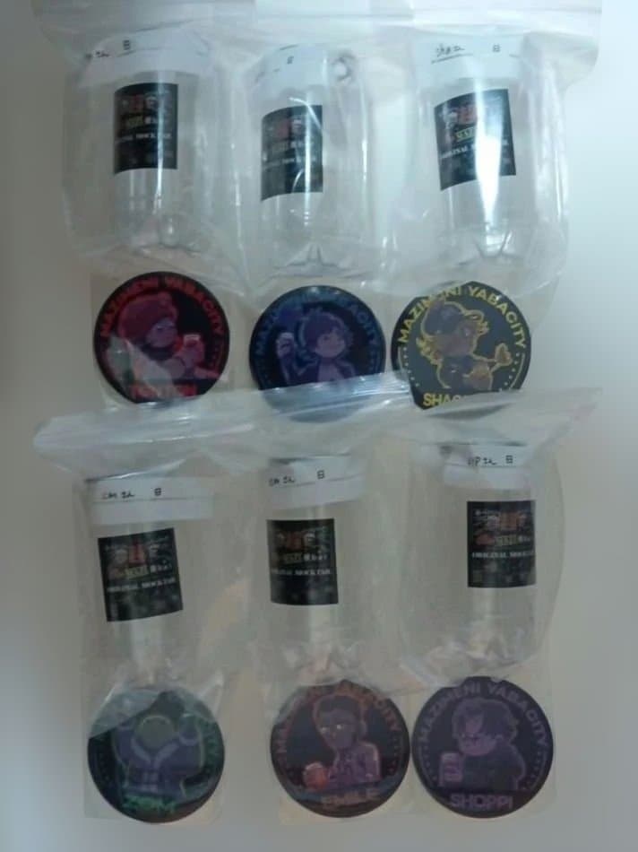 【最終値下げ】まじめにヤバシティ　カップ&コースター　まとめ売り