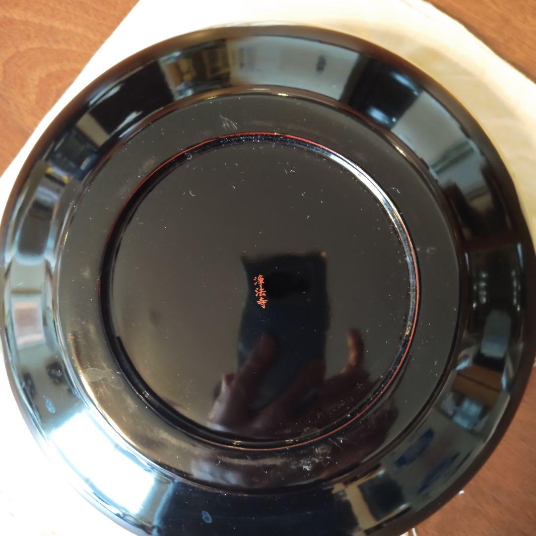 漆器（天台寺-浄法寺漆塗り碗）売約済み