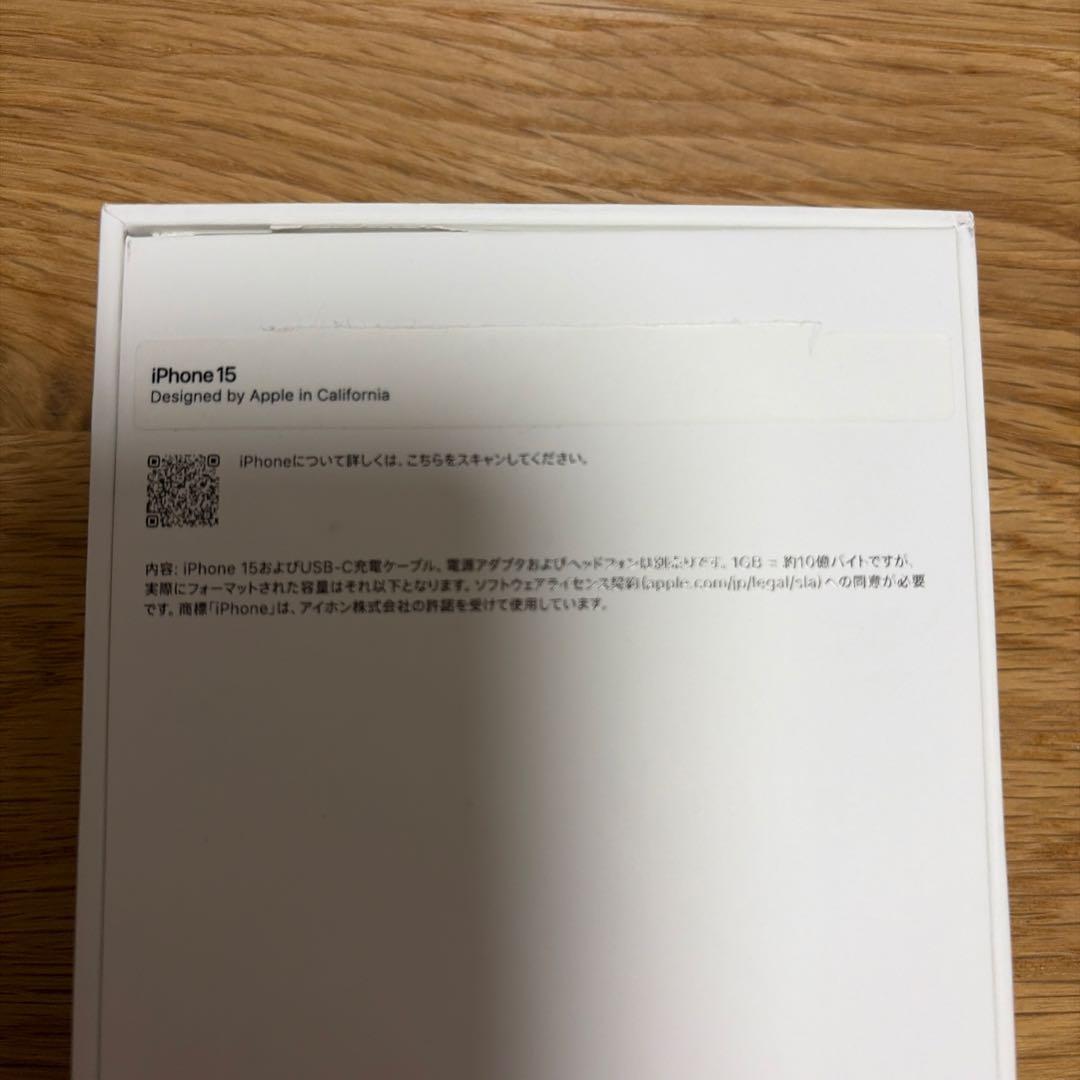 Apple iPhone 15 ブラック　128GB