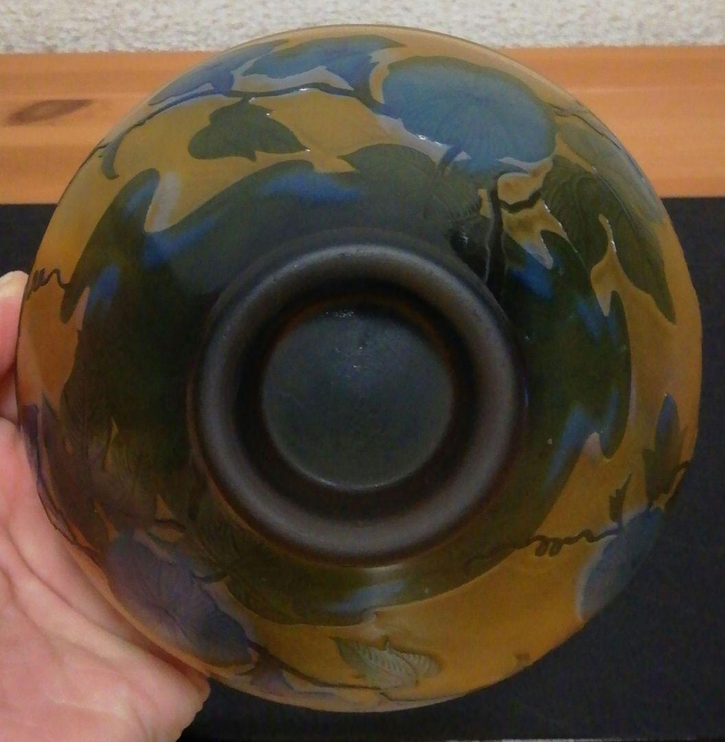 亀井浩美作　幻彩琳　朝顔文　茶碗　共箱　栞付　茶道具