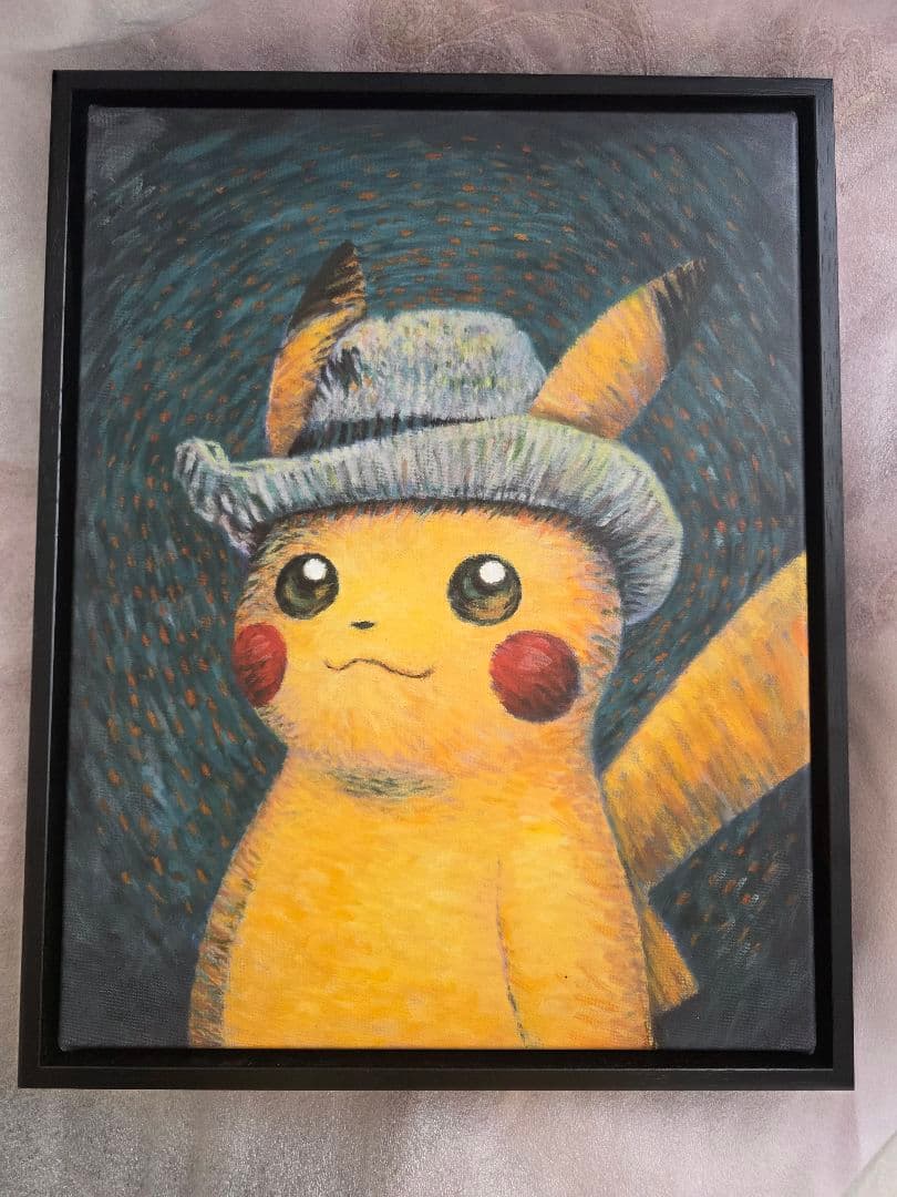 Sサイズ　ゴッホピカチュウ　キャンバスアート　黒枠　証明書付き