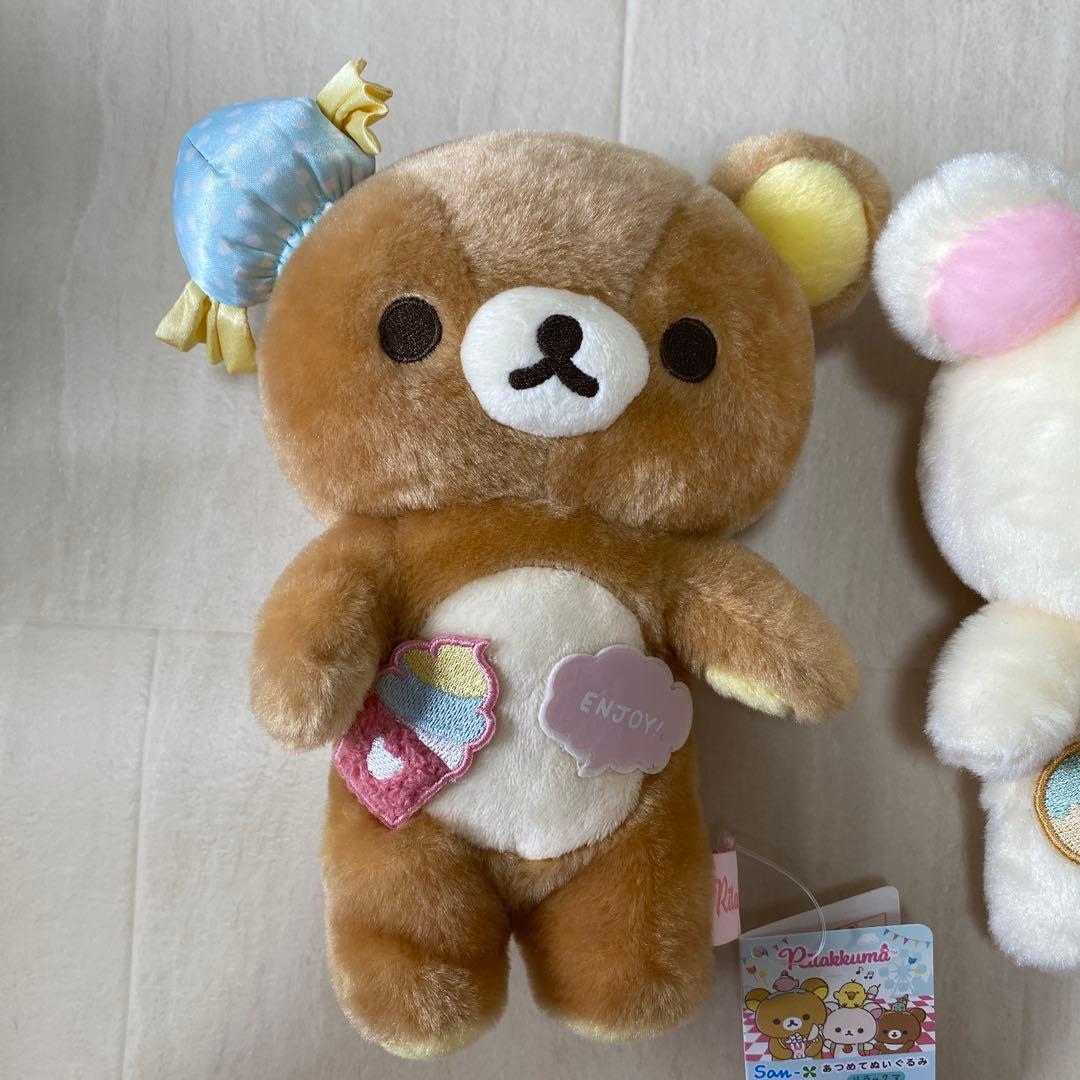 あつめてぬいぐるみ おかしな遊園地 リラックマ コリラックマ キイロイトリ 3種