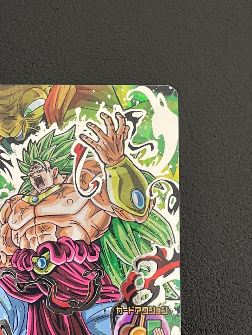 ドラゴンボールヒーローズ hj5-sec破壊王ブロリー