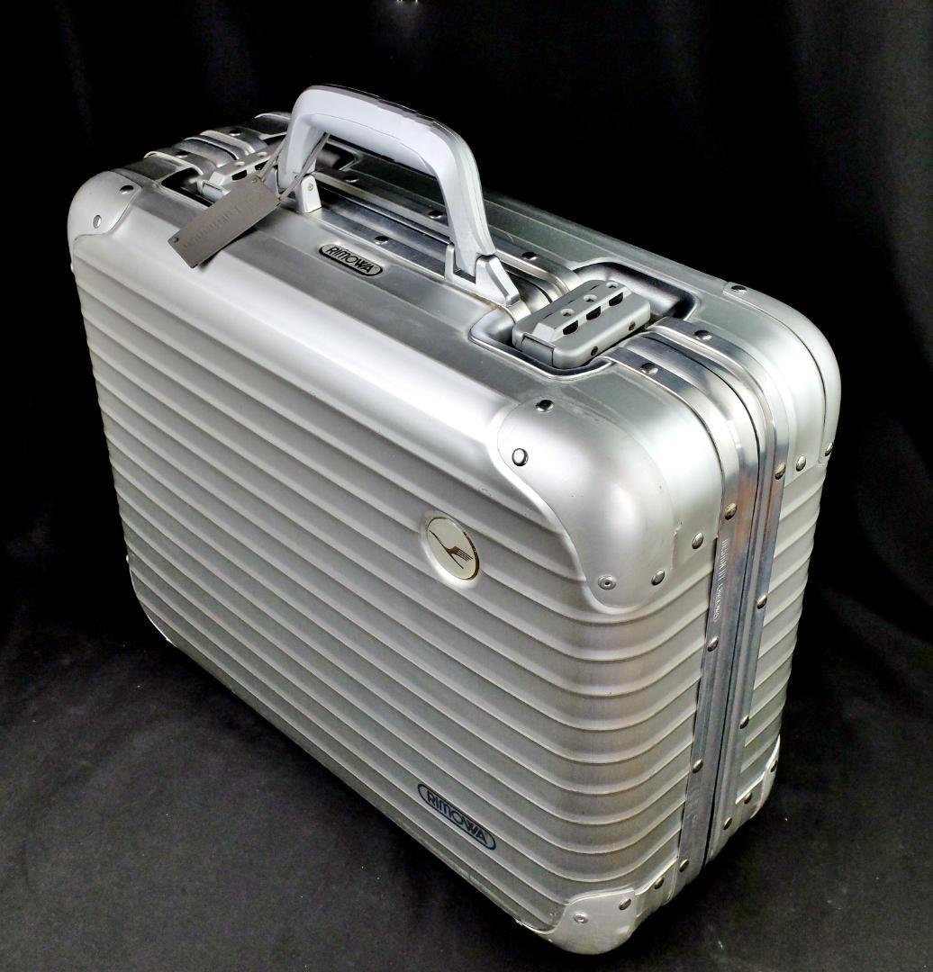 リモワ 918.45トパーズ『ルフトハンザ』 ボーディングケース【33L】美品